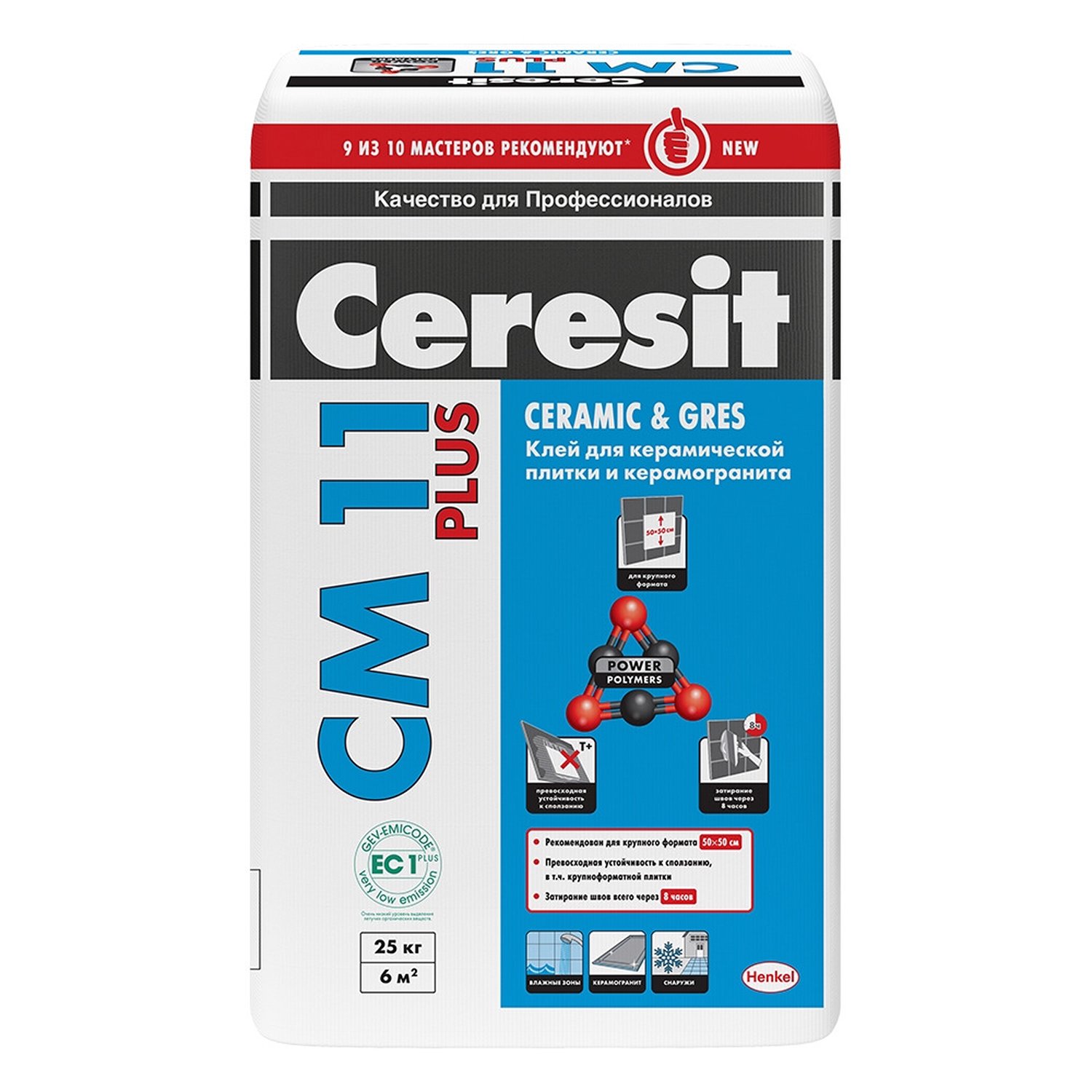 Клей плиточный CERESIT CM11, 25кг