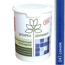 Затирка эпоксидная ДИАМАНТ 041 сенеж, 2.5кг