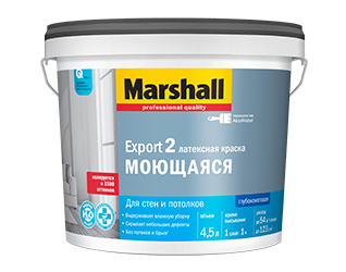 Краска MARSHALL EXPORT_2, 4,5л (BW)
