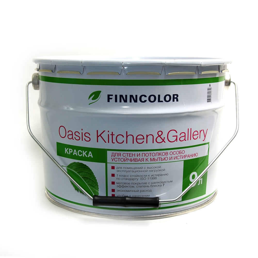 Краска Finncolor OASIS KITCHEN & GALLERY A мат 9л