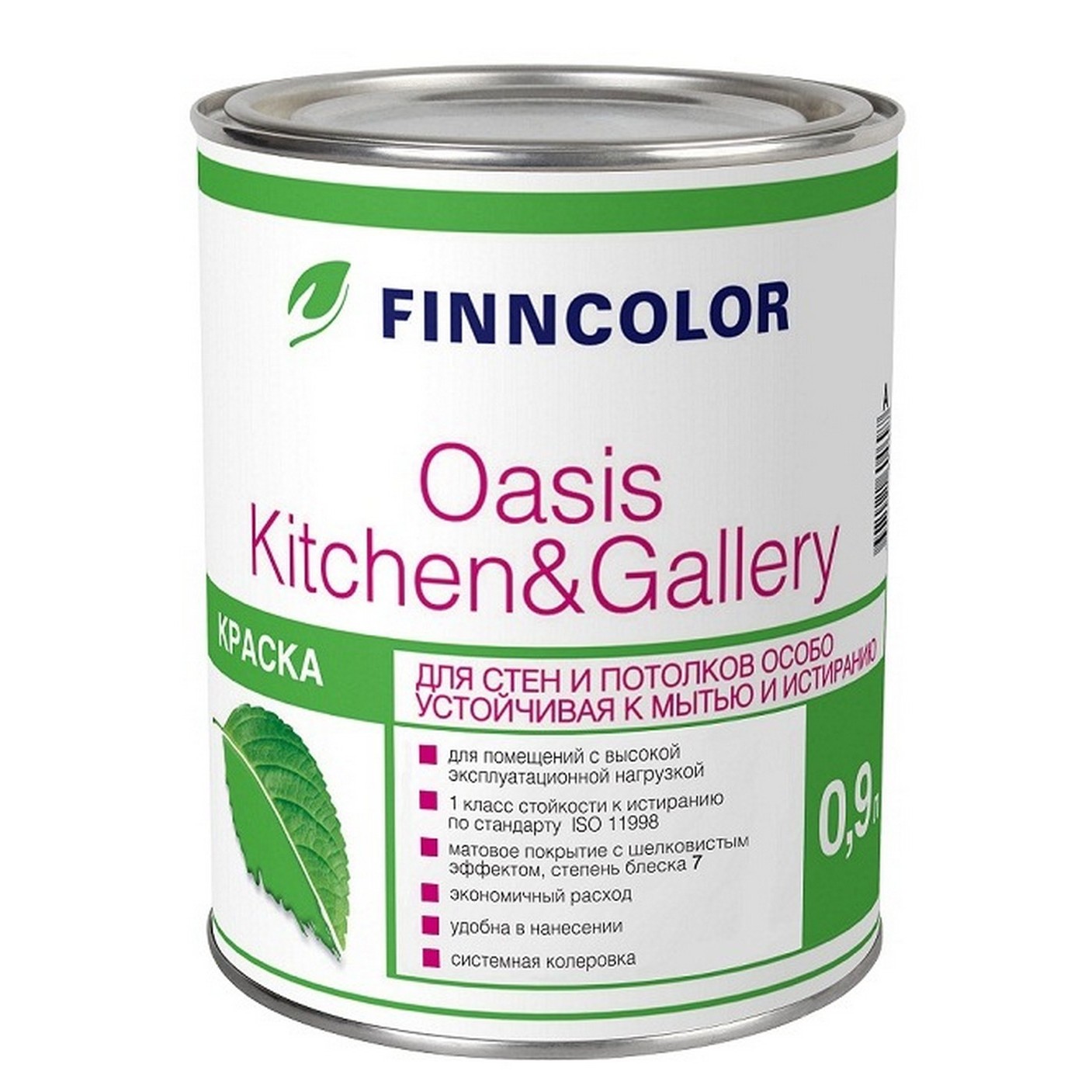 Краска Finncolor OASIS KITCHEN & GALLERY A мат 0,9л