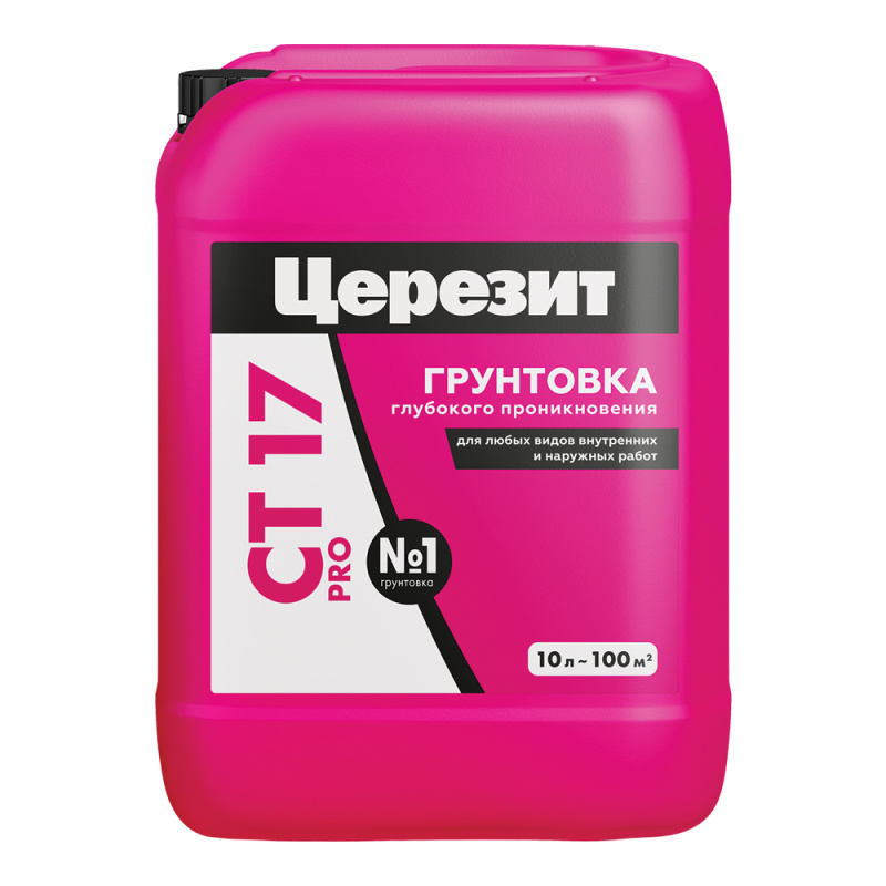 Грунтовка глубокого проникновения ЦЕРЕЗИТ (Ceresit) CT17, 10кг