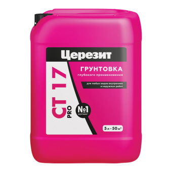 Грунтовка глубокого проникновения ЦЕРЕЗИТ (Ceresit) CT17, 5кг
