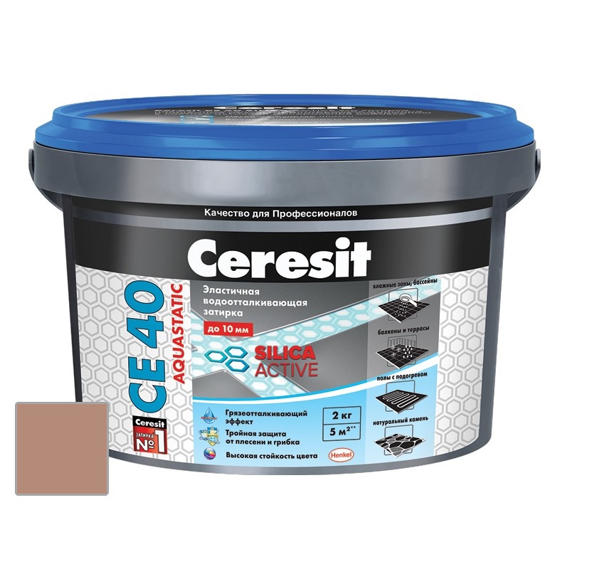 Затирка CERESIT CE40 светло-коричневый, 2кг