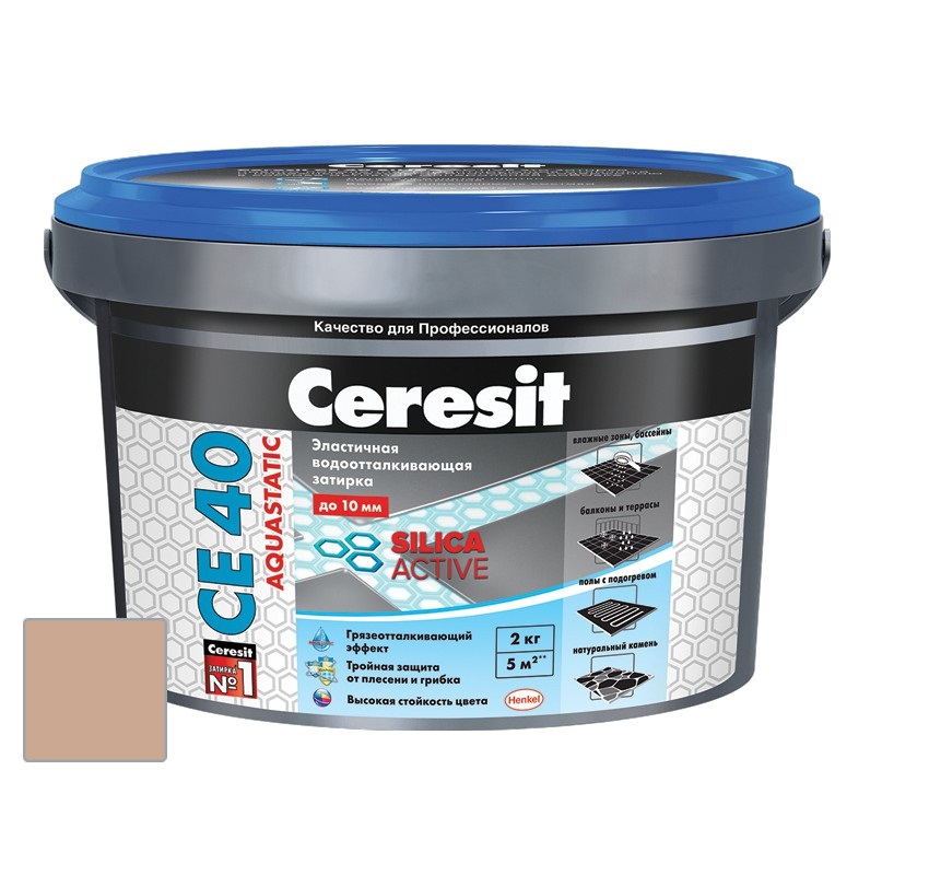 Затирка CERESIT CE40 сиена, 2кг