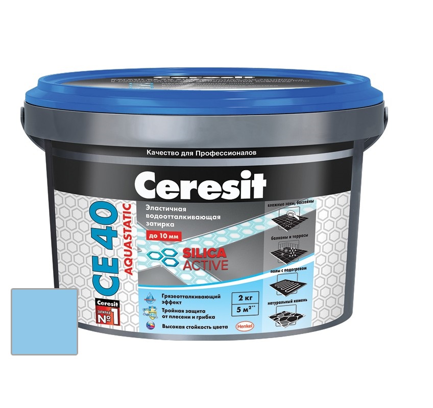 Затирка CERESIT CE40 небесный, 2кг