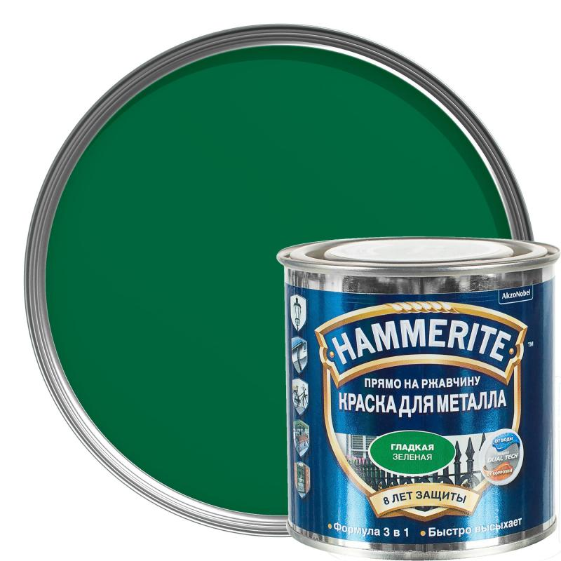 Краска hammerite по металлу и ржавчине. Хаммерайт краска 0,75 л зеленый лист. Хаммерайт гладкая эмаль по ржавчине. Хаммерайт краска по ржавчине. Хаммерайт краска по ржавчине цвета.
