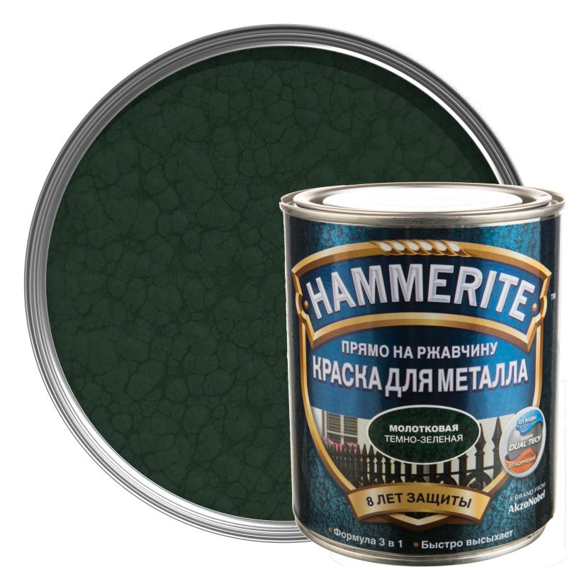 Краска hammerite по металлу и ржавчине. Молотковая краска Hammerite цвета. Эмаль по ржавчине Hammerite. Hammerite краска молотковая палитра. Молотковая эмаль Hammerite цвета.