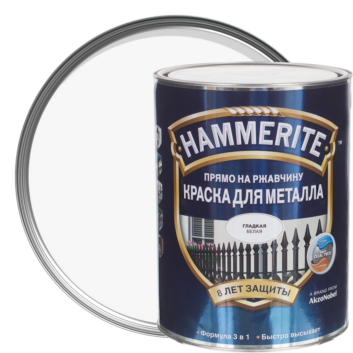 Купить краску по металлу и ржавчине. Hammerite smooth гладкая эмаль по ржавчине белая 0.75 л.. Краска алкидная Hammerite. Хаммерайт гладкая эмаль по ржавчине. Краска по ржавчине Hammerite белая гладкая 0.75 л.